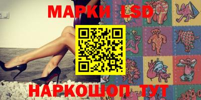 Альфа ПВП Тара