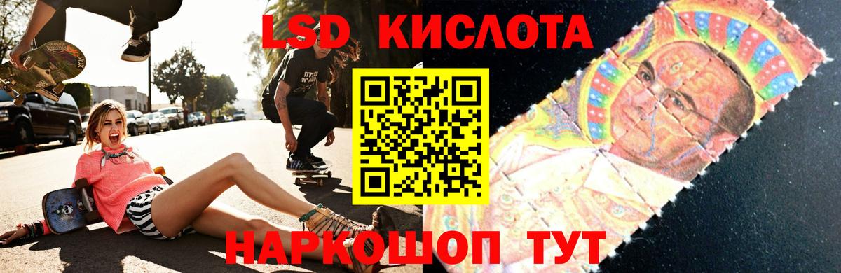 Гашиш  Норильск  Меф МЯУ МЯУ кристаллы  Вход с VPN  Бошки Шишки  COCAIN 