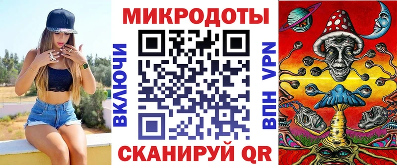 как найти наркотики  hydra вход  Галлюциногенные грибы Cubensis  Норильск 